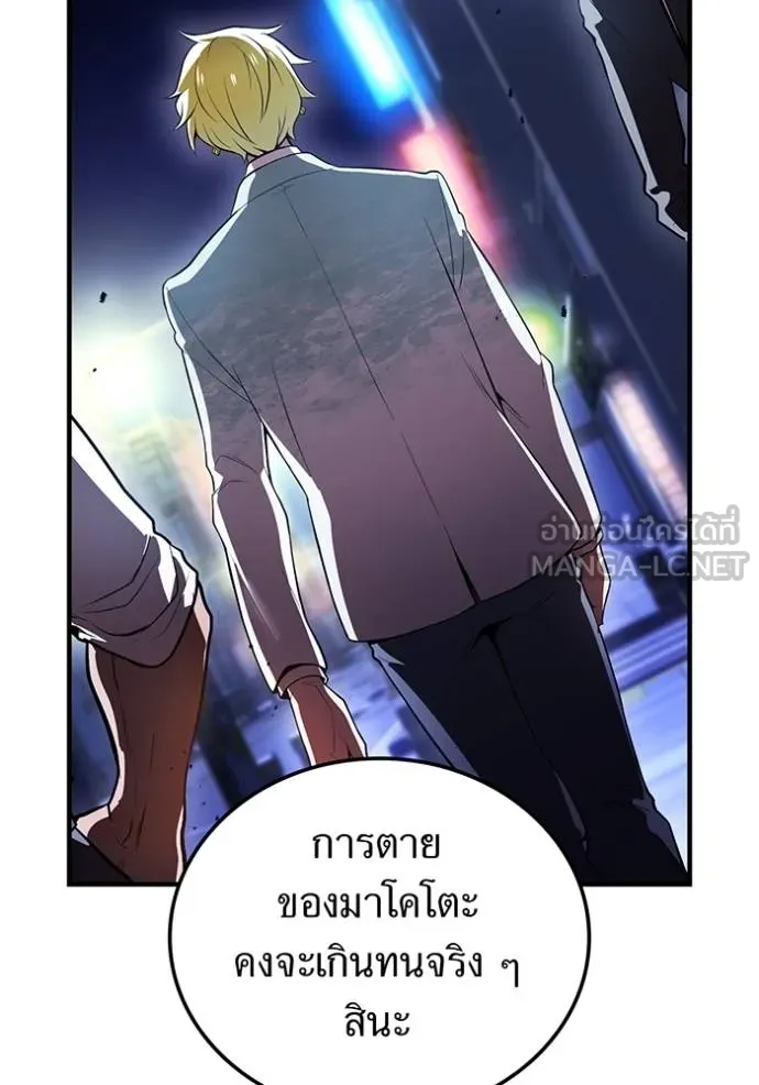 หน้า 14 จาก 129