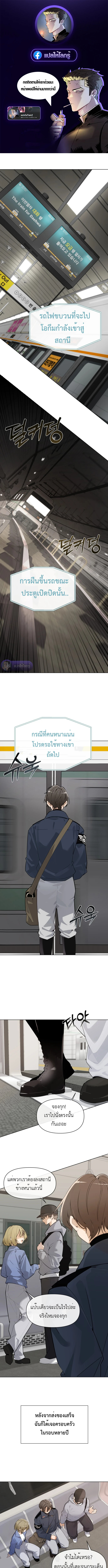 หน้า 1 จาก 24