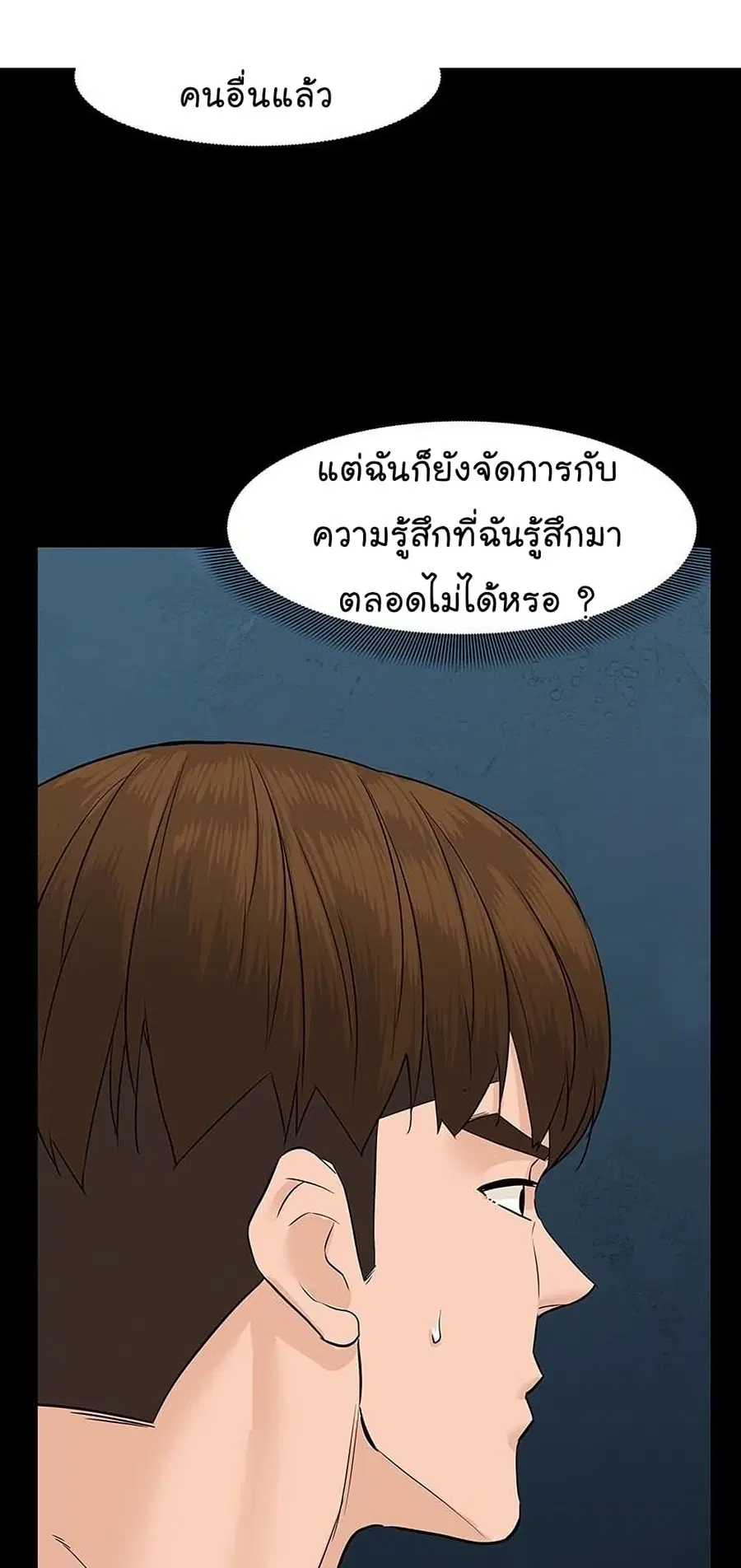 หน้า 64 จาก 130