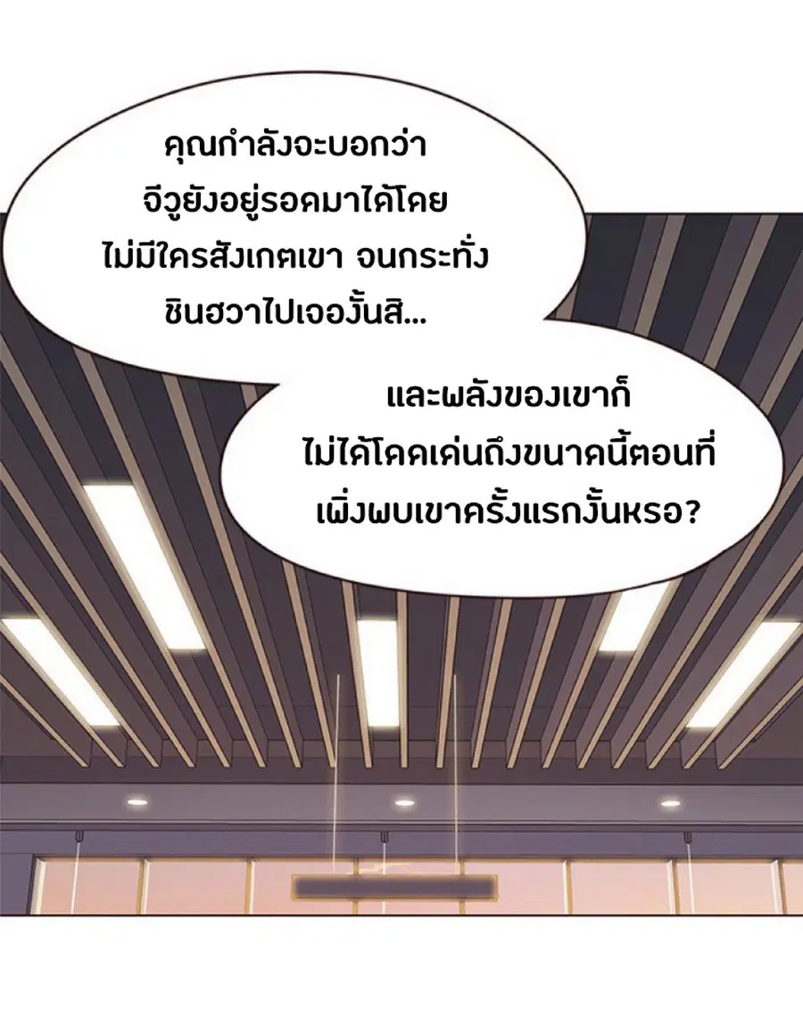 หน้า 29 จาก 86