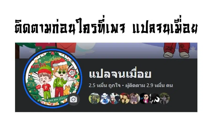 หน้า 41 จาก 41