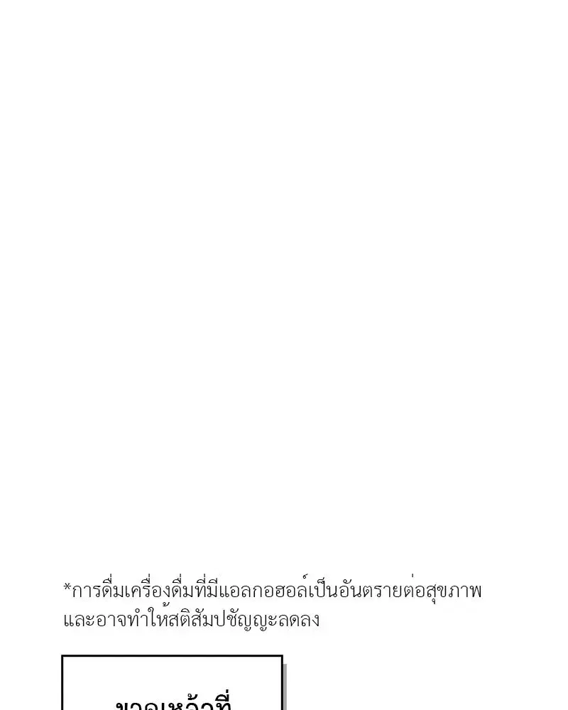 หน้า 100 จาก 168