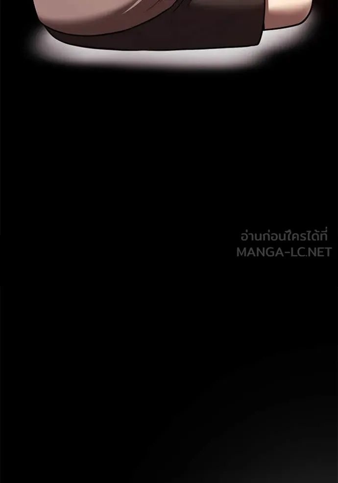 หน้า 519 จาก 575