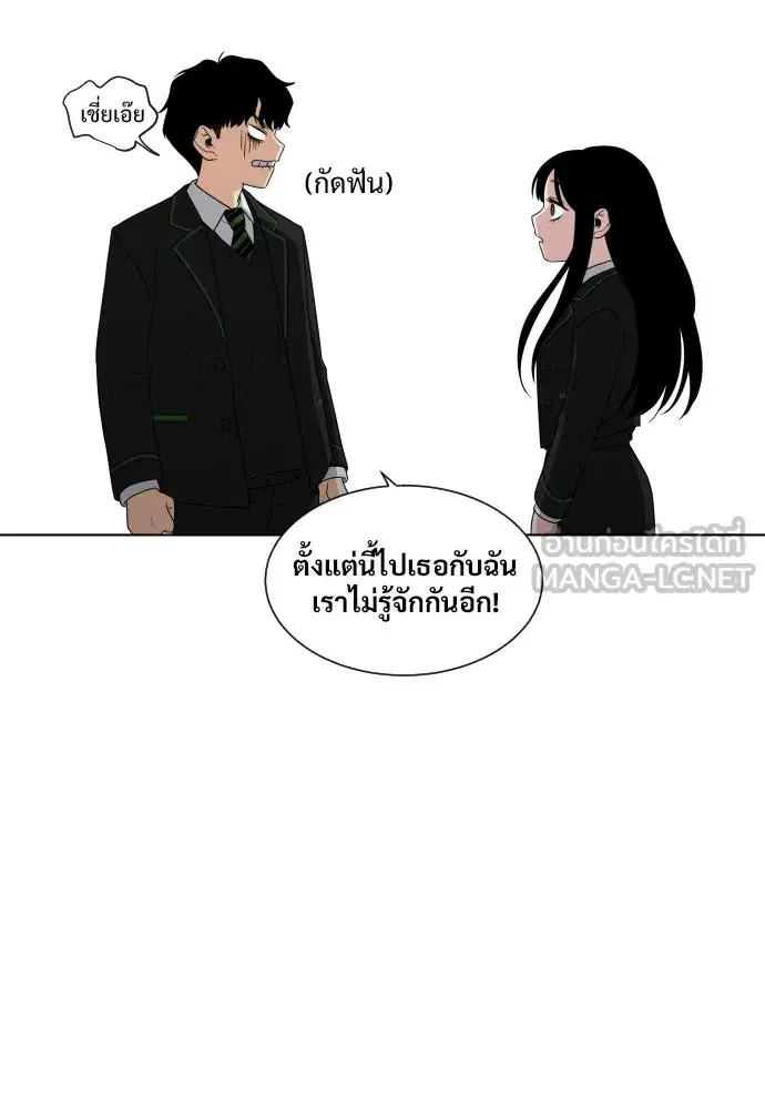 หน้า 237 จาก 539
