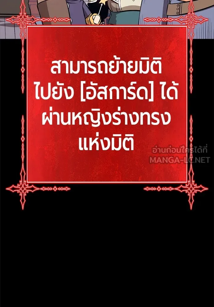 หน้า 391 จาก 453