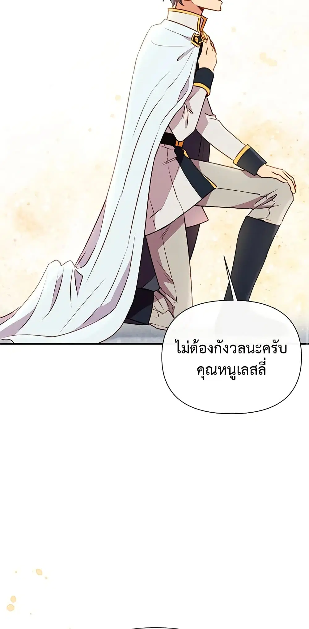 หน้า 22 จาก 51