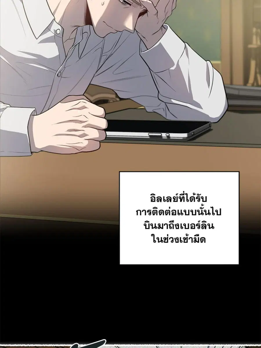 หน้า 76 จาก 114