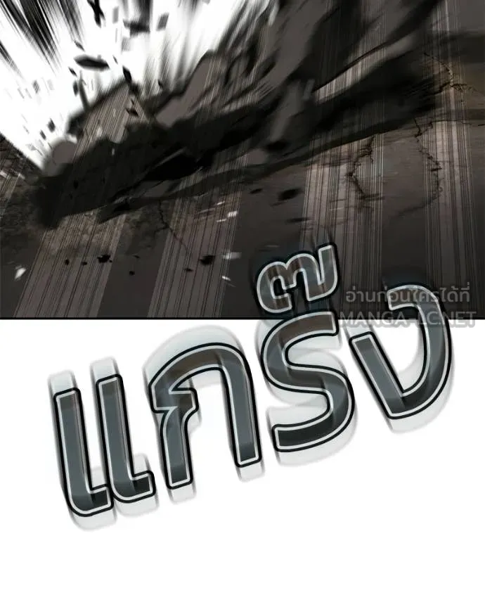 หน้า 62 จาก 200