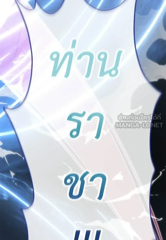หน้า 205 จาก 209