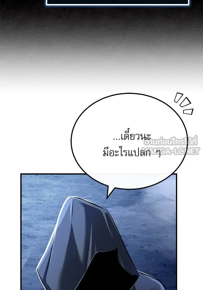 หน้า 25 จาก 147
