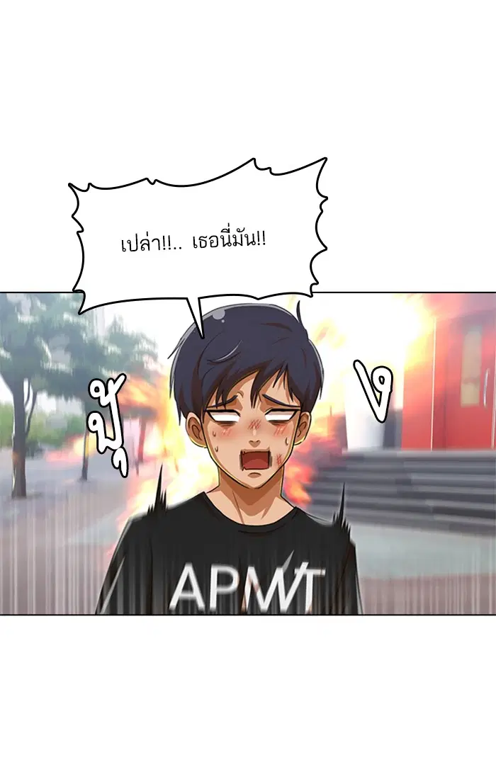 หน้า 104 จาก 122