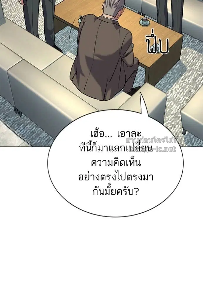 หน้า 105 จาก 161