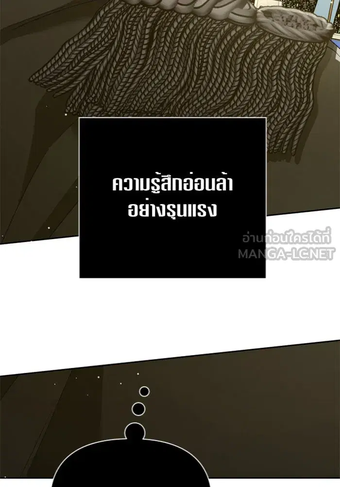 หน้า 81 จาก 178