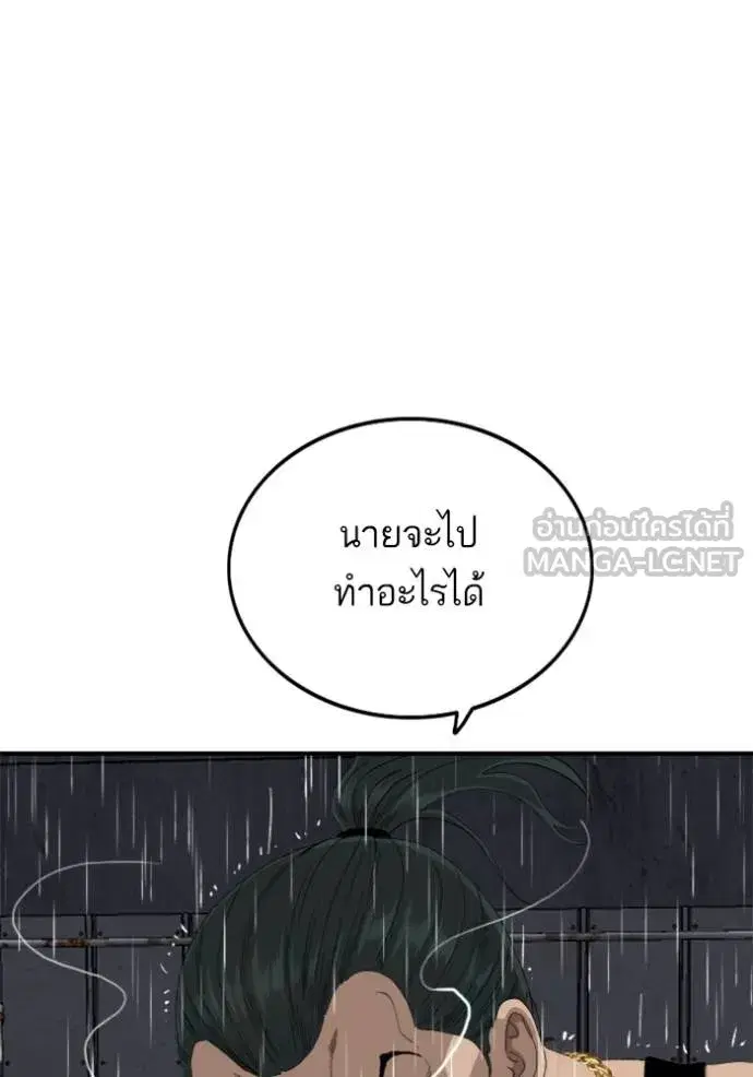 หน้า 24 จาก 135