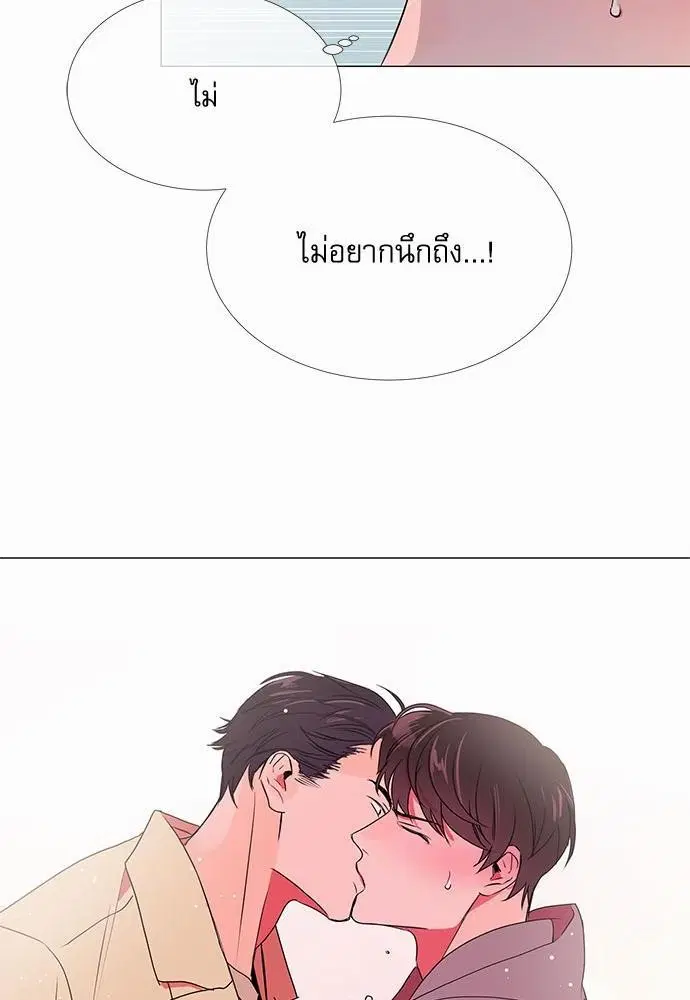 หน้า 56 จาก 64