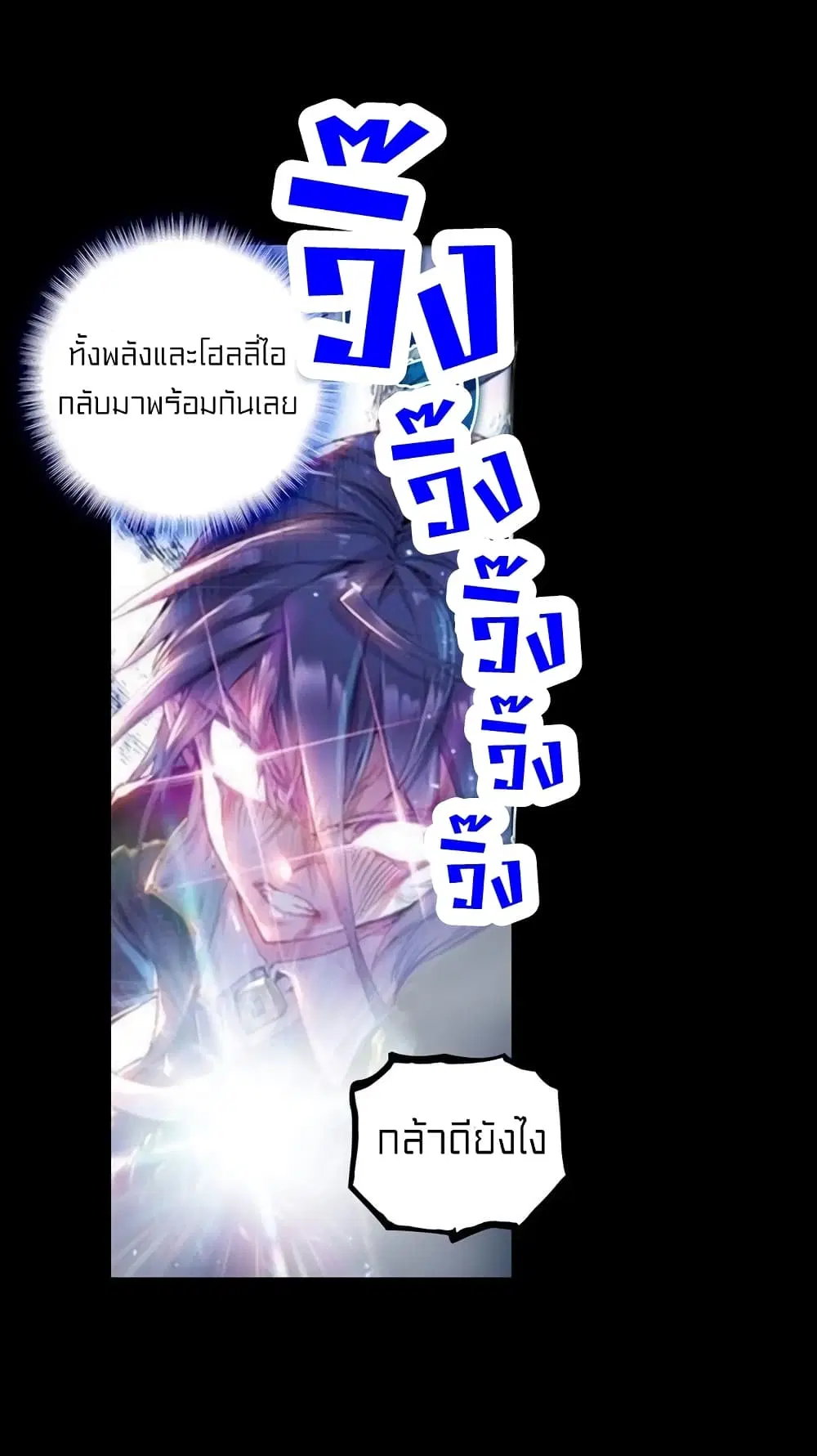 หน้า 33 จาก 41