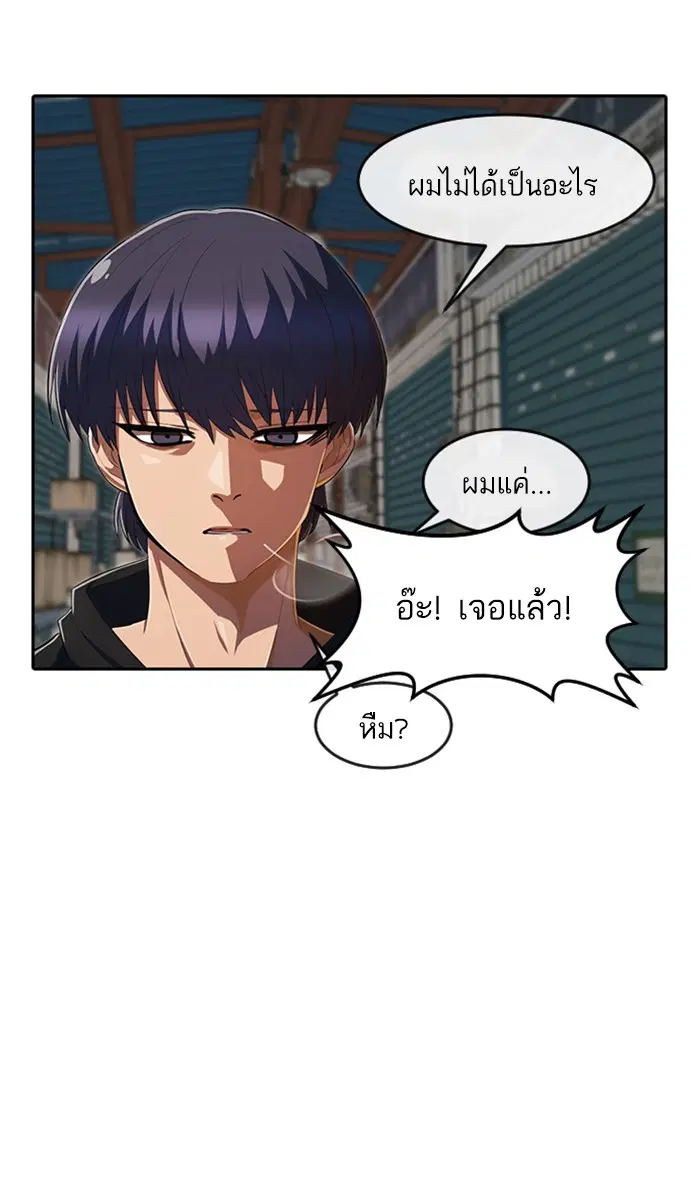 หน้า 23 จาก 123