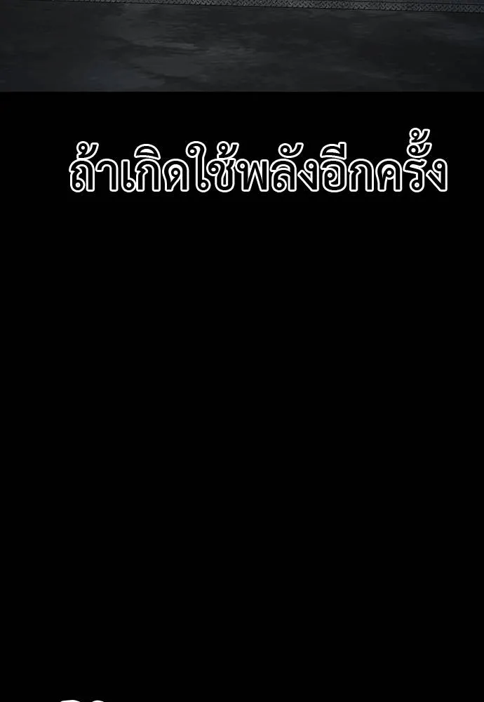 หน้า 68 จาก 164