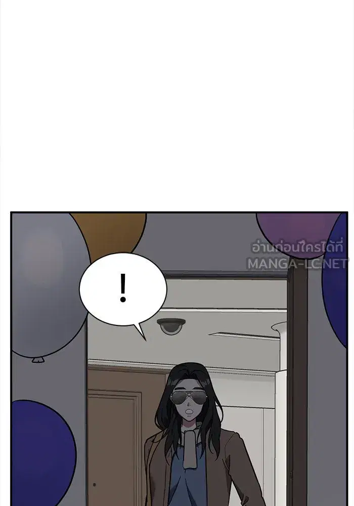 หน้า 159 จาก 177