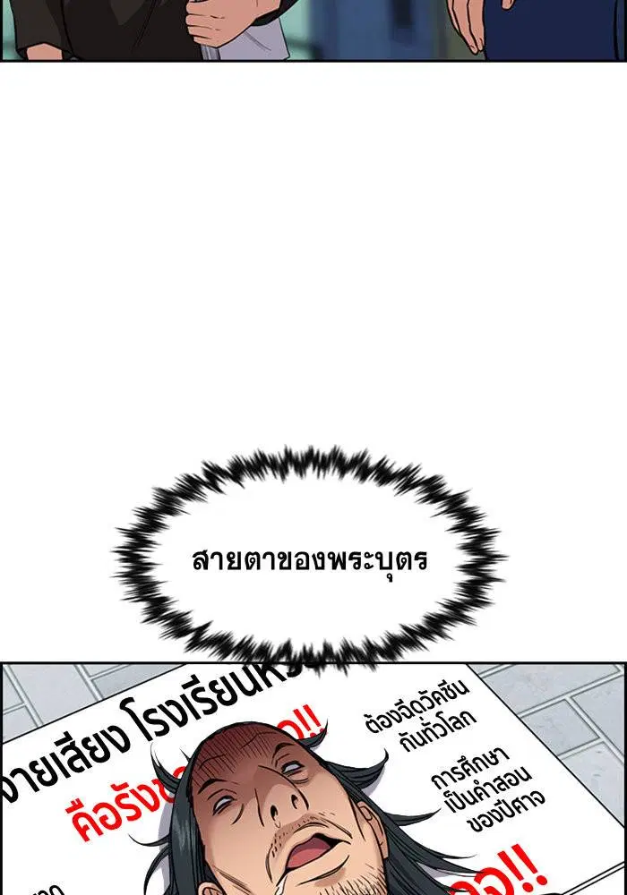 หน้า 7 จาก 127