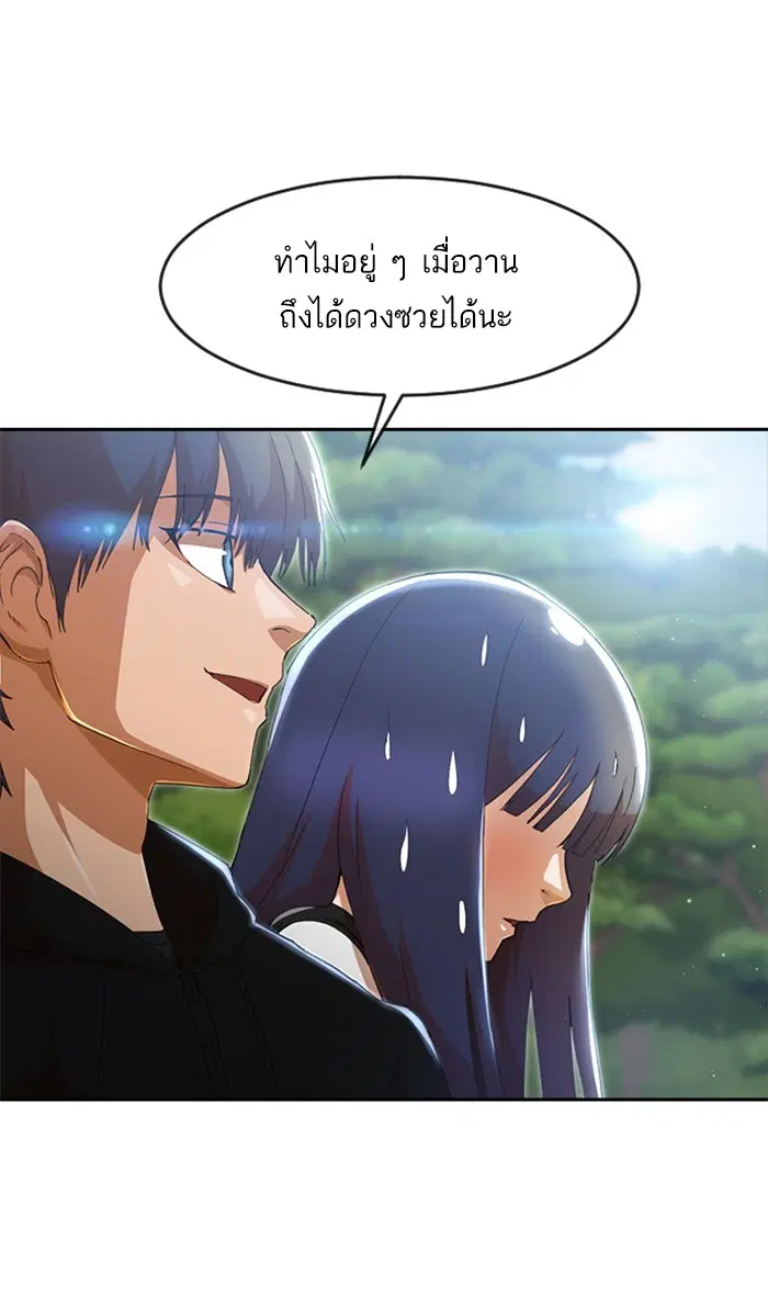 หน้า 9 จาก 98