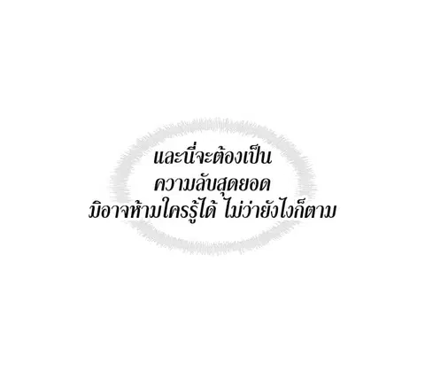 หน้า 41 จาก 65