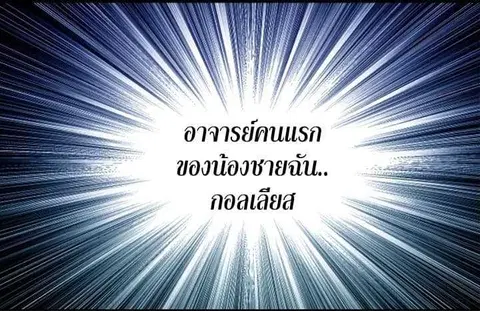 หน้า 4 จาก 72