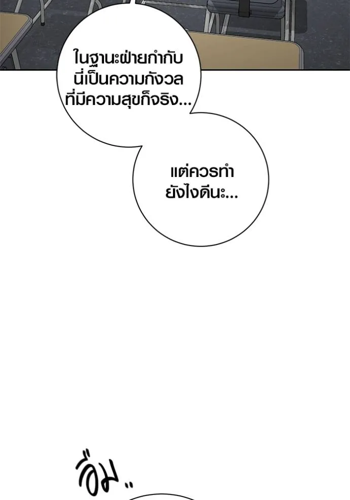 หน้า 41 จาก 141