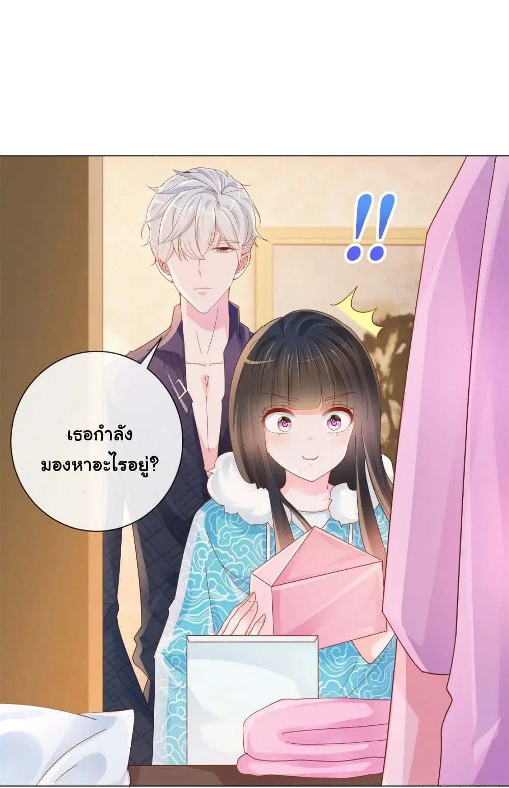 หน้า 10 จาก 34