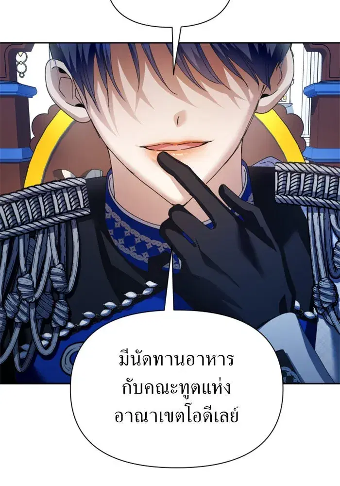 หน้า 67 จาก 168