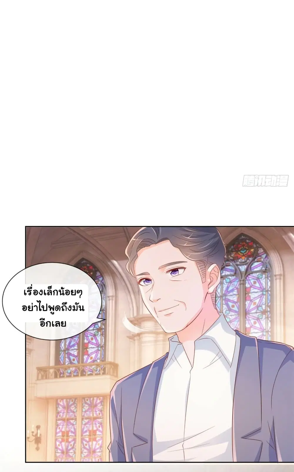 หน้า 9 จาก 34