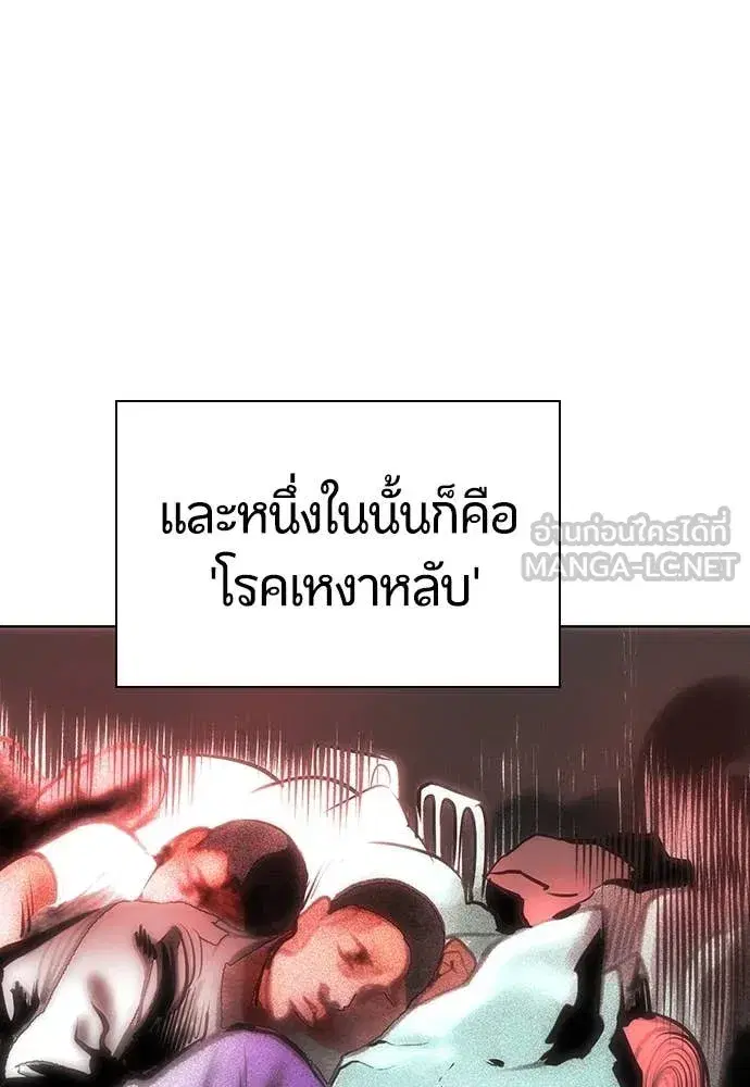 หน้า 123 จาก 189
