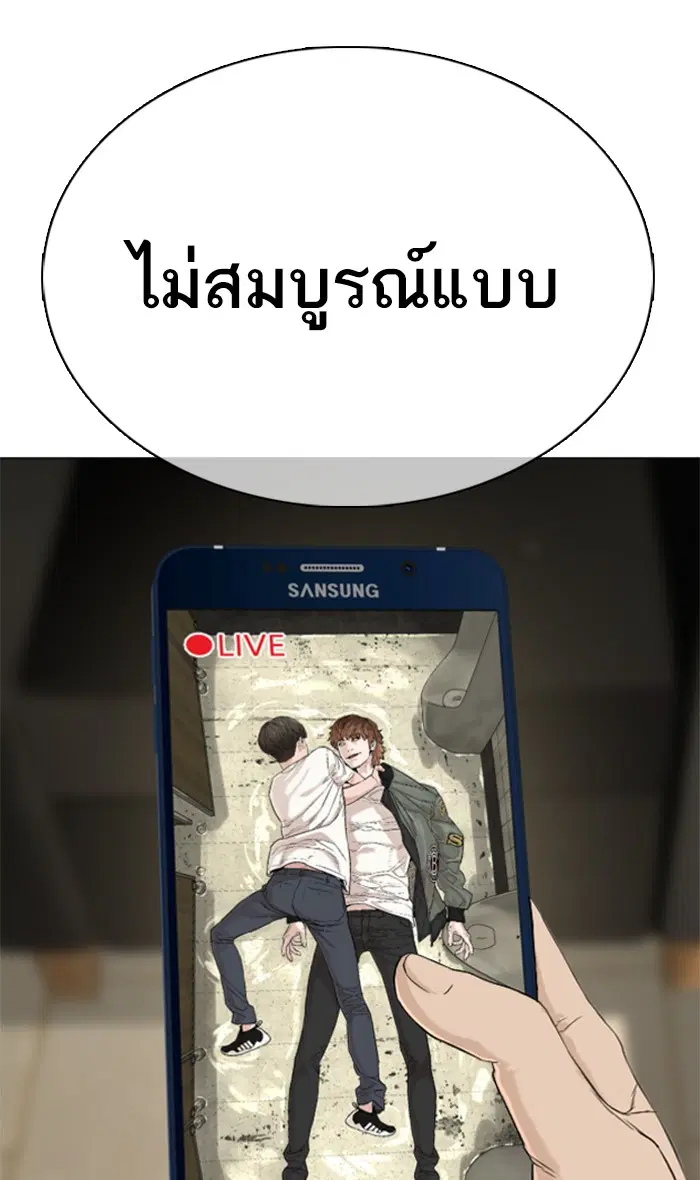 หน้า 10 จาก 144