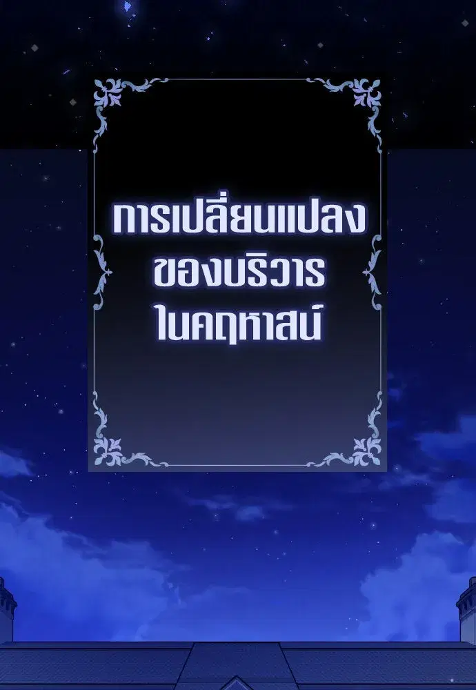 หน้า 62 จาก 180