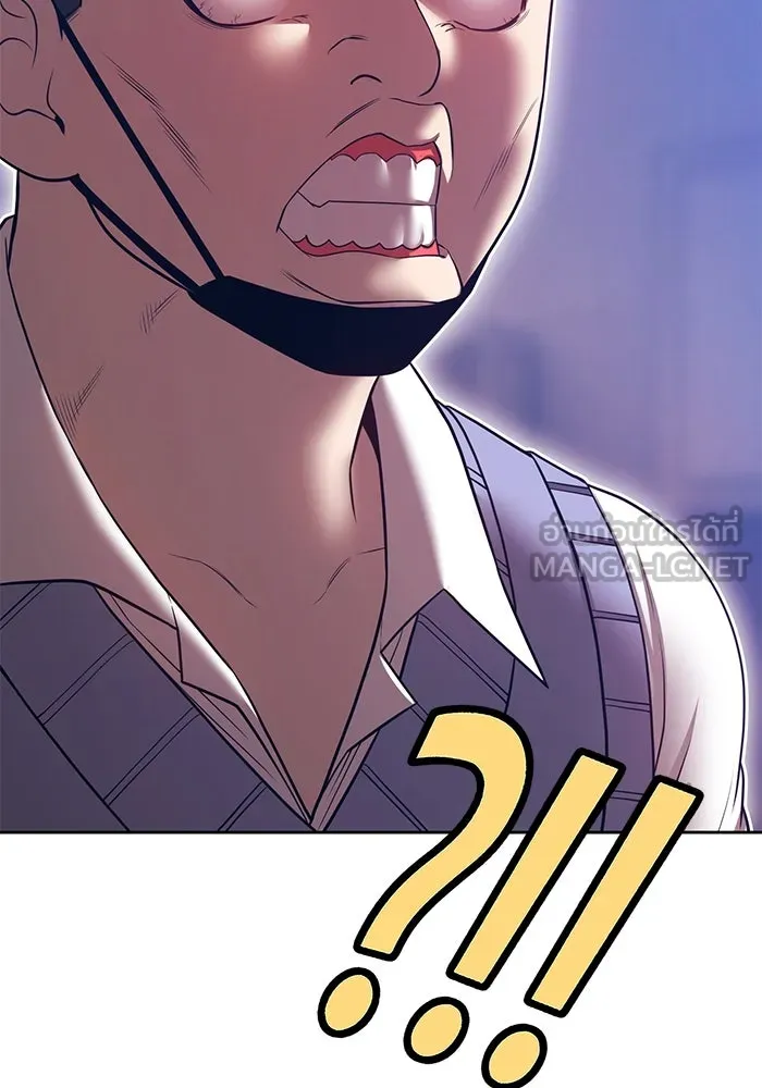หน้า 69 จาก 444