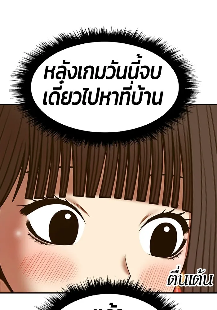 หน้า 16 จาก 468
