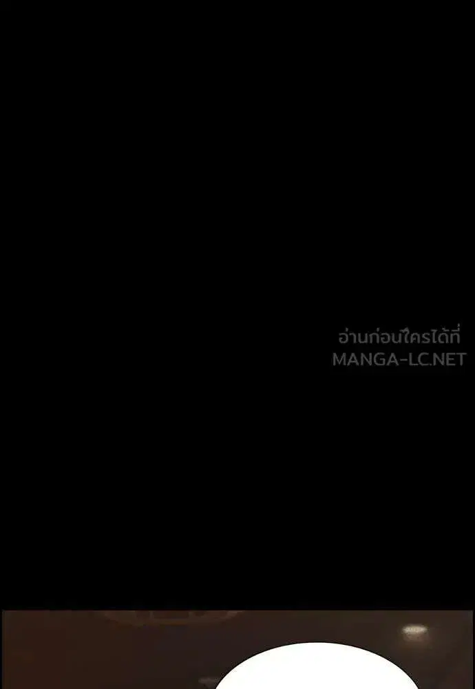 หน้า 54 จาก 123