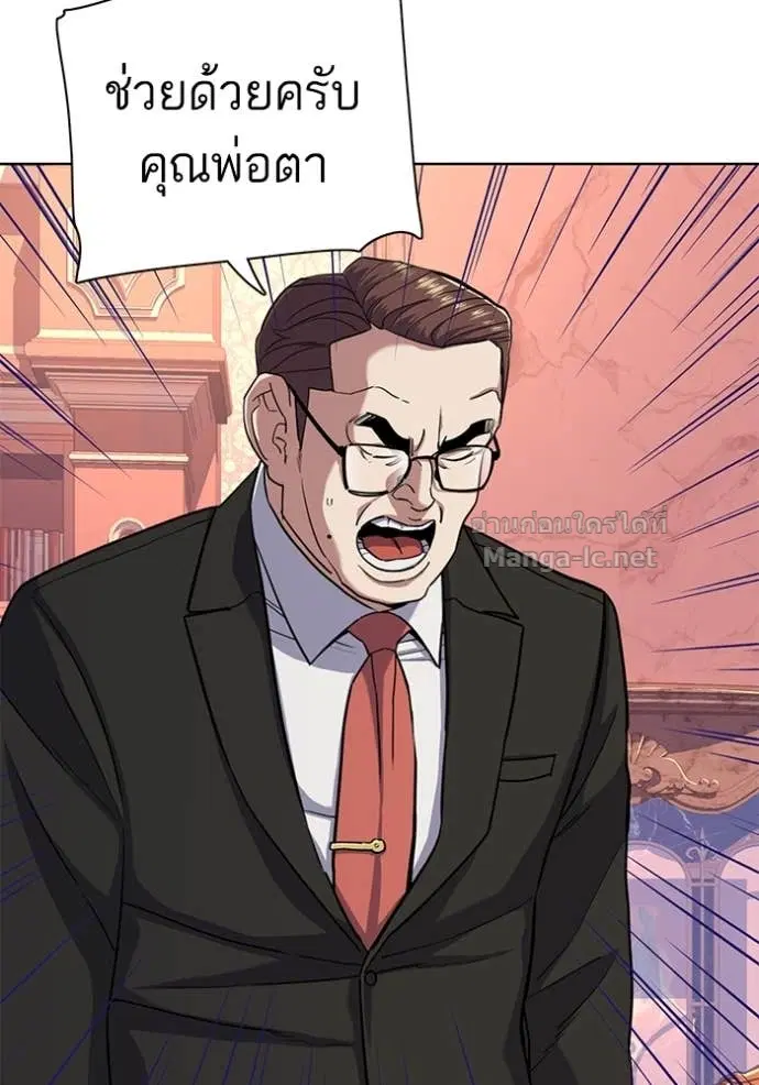 หน้า 3 จาก 110