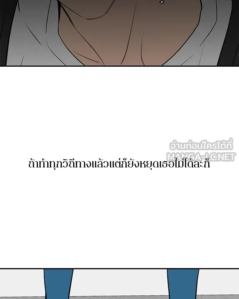 หน้า 9 จาก 86