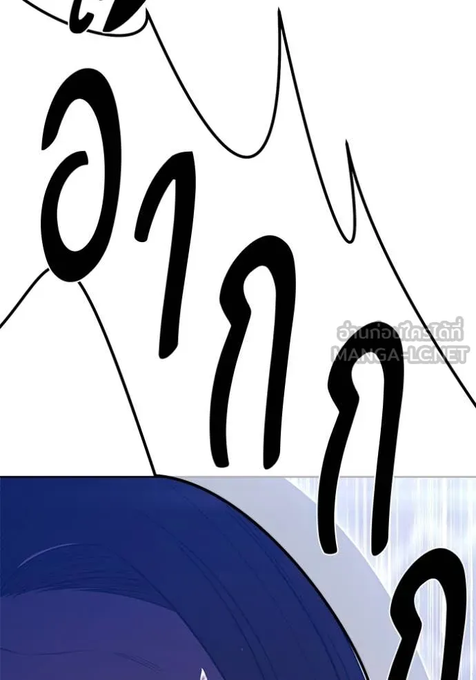 หน้า 93 จาก 479