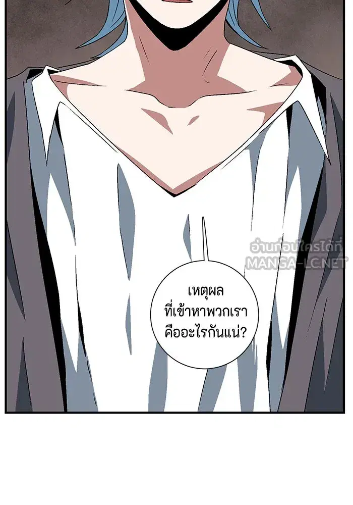 หน้า 12 จาก 127