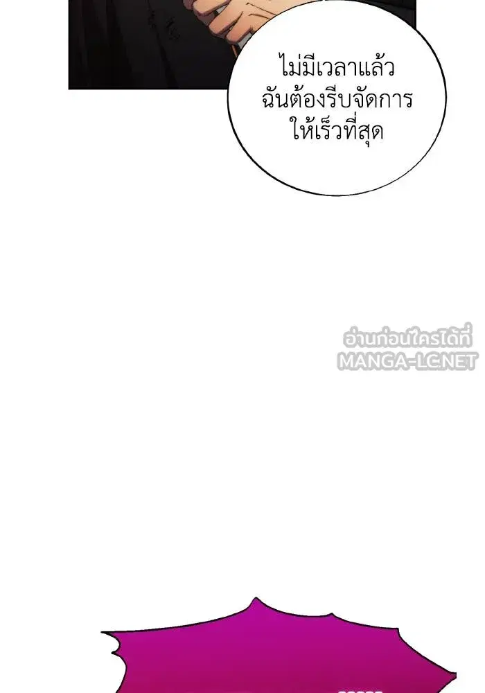 หน้า 24 จาก 113
