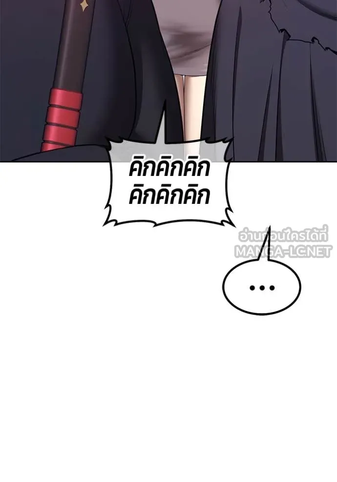หน้า 361 จาก 444