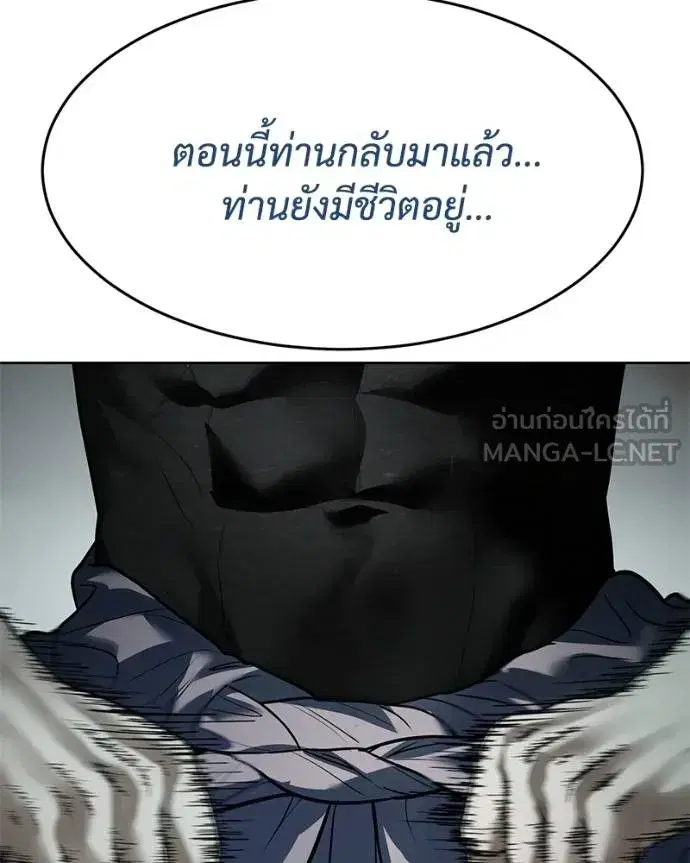 หน้า 137 จาก 204