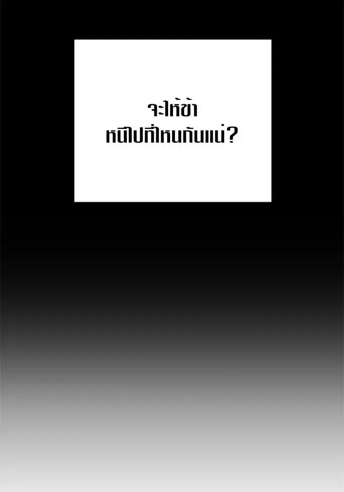 หน้า 124 จาก 154