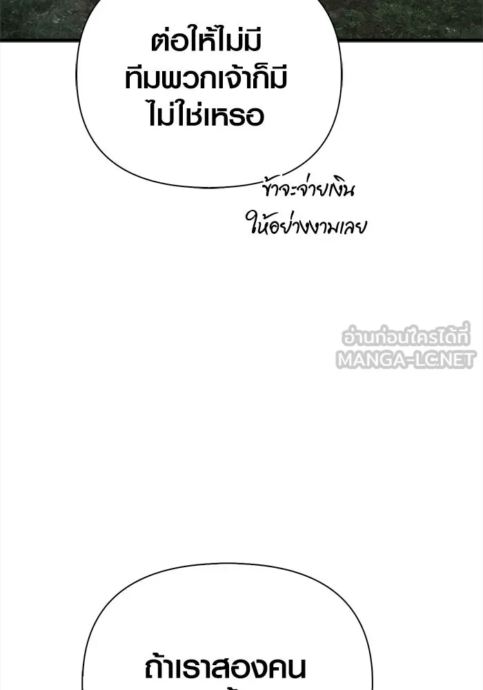 หน้า 24 จาก 212