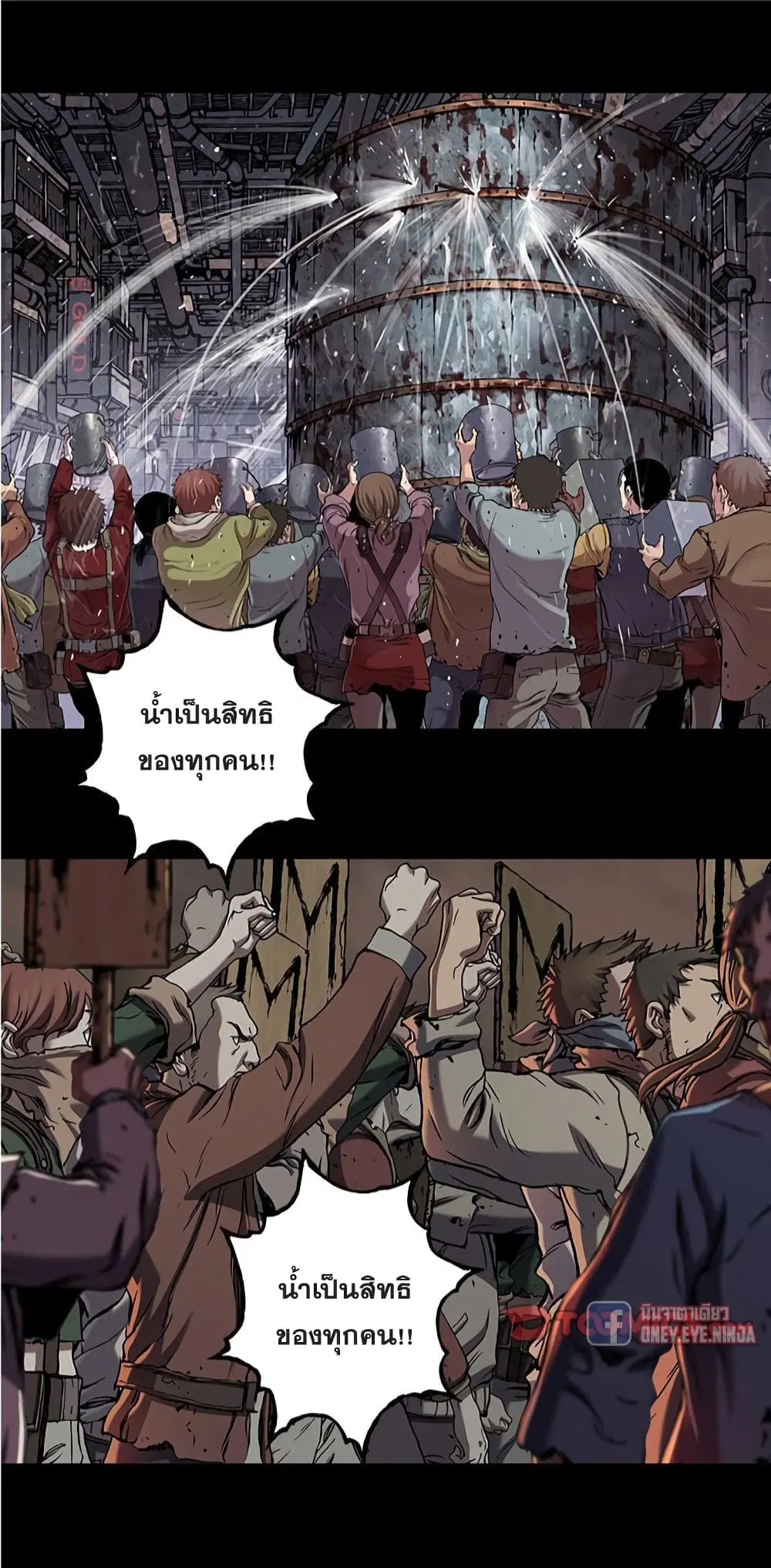 หน้า 22 จาก 45