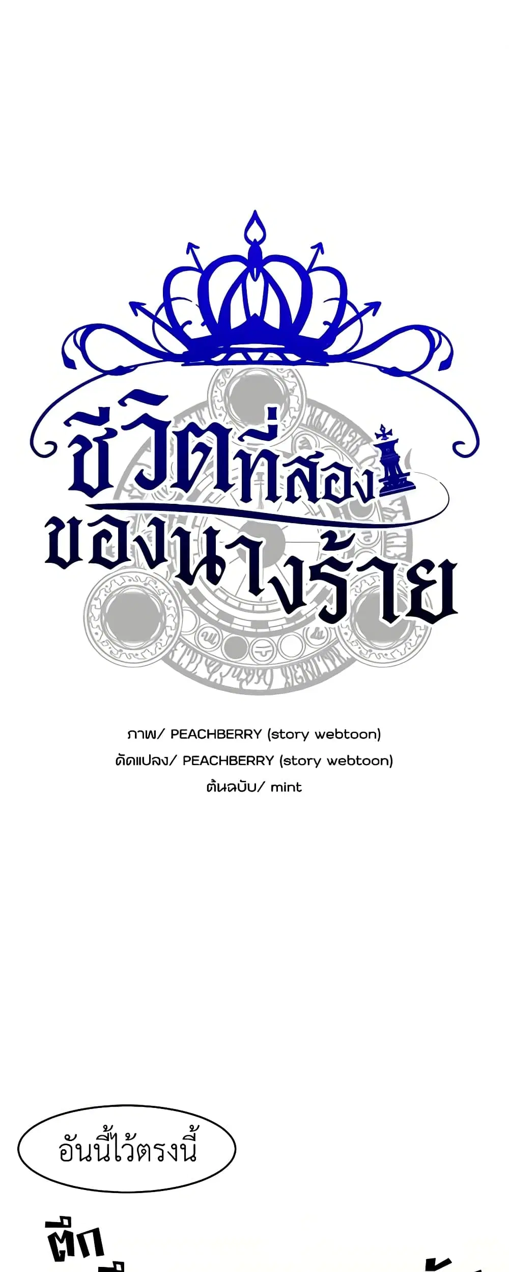 หน้า 2 จาก 46