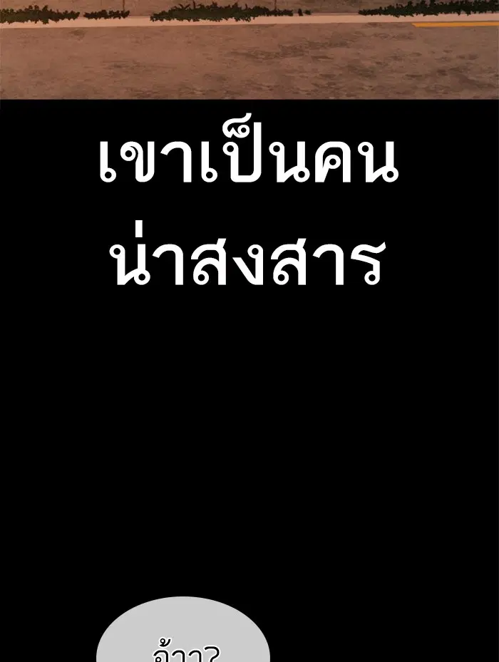 หน้า 49 จาก 162