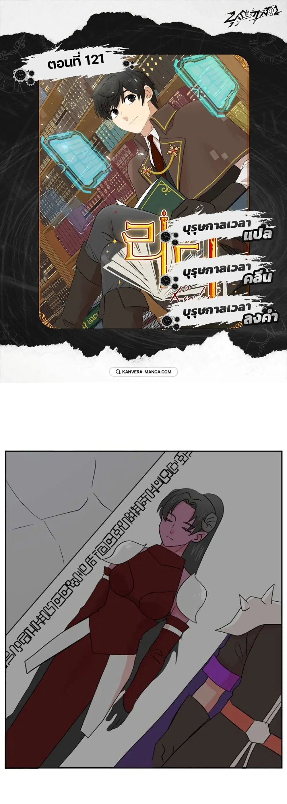 หน้า 1 จาก 32